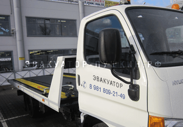 эвакуатор Hyundai HD 78 в Пушкине СПб