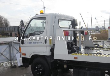 эвакуатор хендай